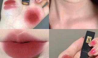 YSL小黑条蜜桃色 YSL小黑条蜜桃色