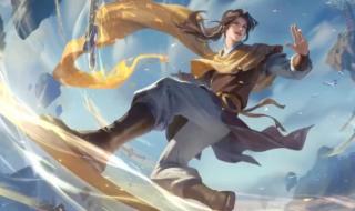 王者世界冠军杯 王者世界冠军杯