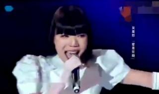 吴莫愁唱过的歌 吴莫愁唱过的歌