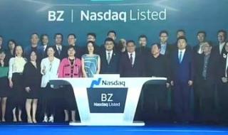 boss直招聘 boss直招聘