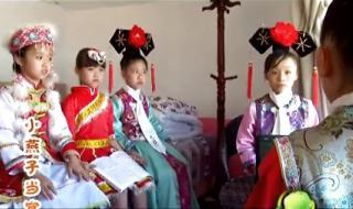 西安教育电视台 西安教育电视台