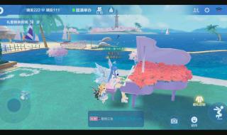 qq飞车休闲区 qq飞车休闲区