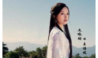 天龙八部全攻略 天龙八部全攻略