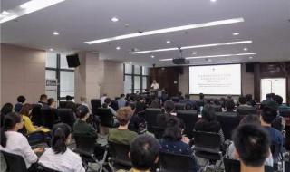 深圳清华实验中学