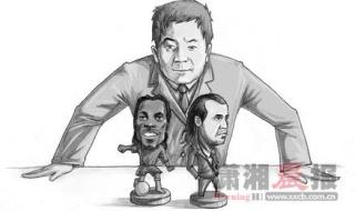 德罗巴申花 德罗巴申花