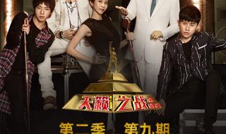 上海滩搞笑版歌词