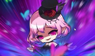 冒险岛双刀职业任务