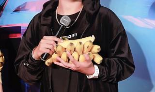 这就是街舞总决赛 这就是街舞总决赛