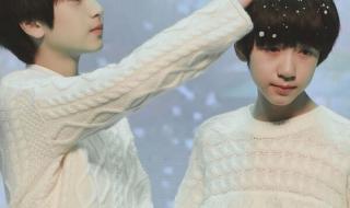 严浩翔图片 严浩翔图片