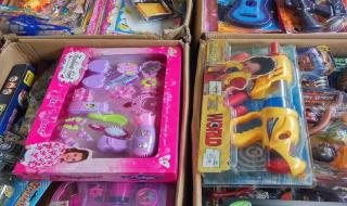 玩具论斤卖 玩具论斤卖