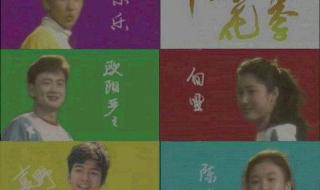 我在记忆里等你 我在记忆里等你