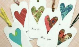 用卡纸做教师节贺卡 用卡纸做教师节贺卡