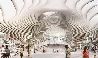 天津滨海图书馆 天津滨海图书馆