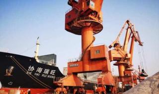 魏桥热电厂 魏桥热电厂