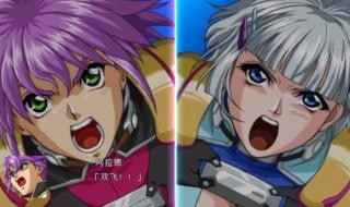 超级机器人大战og2 超级机器人大战og2