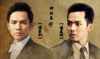 钟汉良一触即发