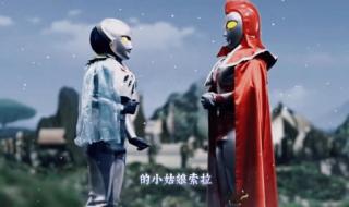 光之国禁用十大武器