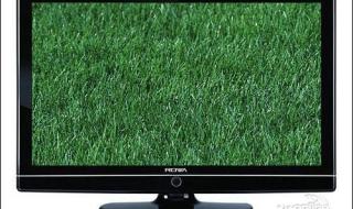 液晶电视32寸价格 液晶电视32寸价格