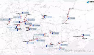 十一将迎拥堵高峰 十一将迎拥堵高峰