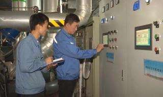 供暖温度多少度算达标 供暖温度多少度算达标