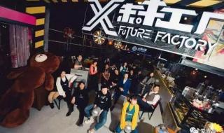 青岛电视台生活天天秀 青岛电视台生活天天秀