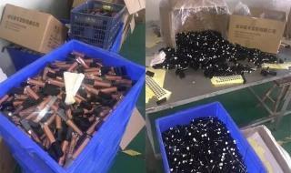 倩碧化妆品价格