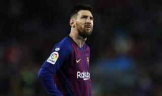 西甲第19轮积分榜