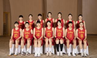 中国女篮队员照片 中国女篮队员照片