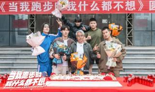 奥运会跑步项目有哪些