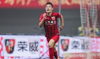 中超2017赛季积分榜